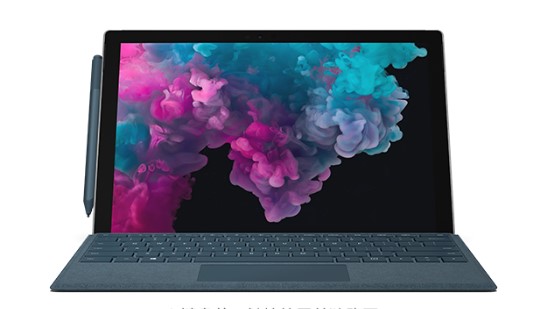 班玛从 Mac 切换到 Microsoft Surface